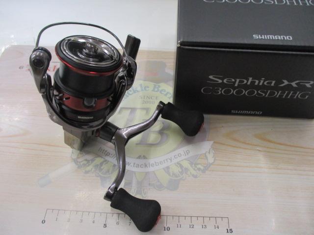 21セフィアXR C3000SDHHG