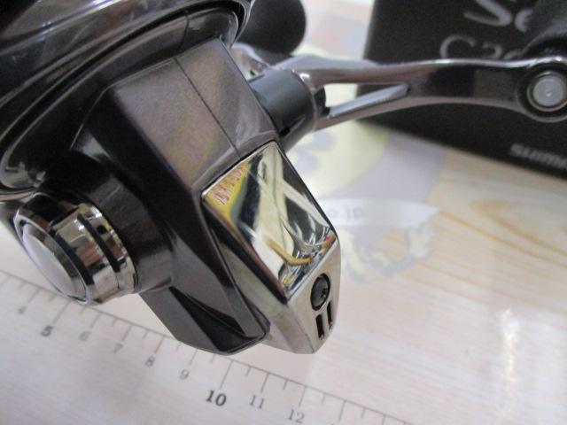 21セフィアXR C3000SDHHG