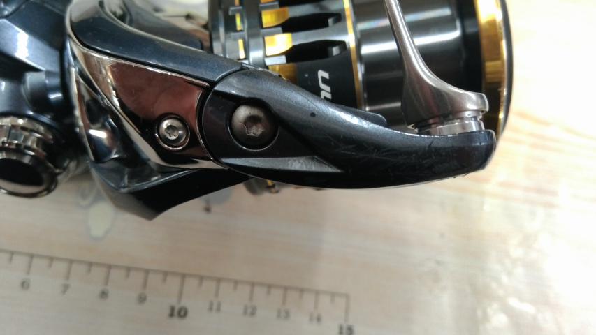 21アルテグラ C5000XG