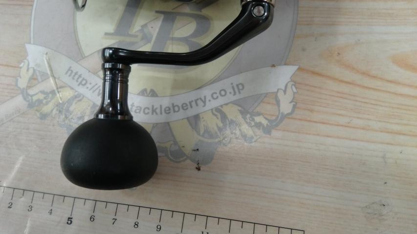 21アルテグラ C5000XG