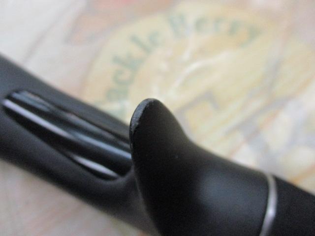 ハードロッカーXR B810MH