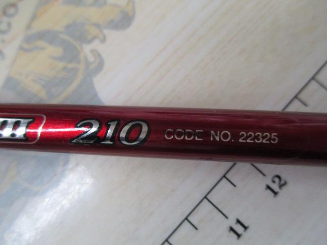 ネルビオ タイプⅢ 210