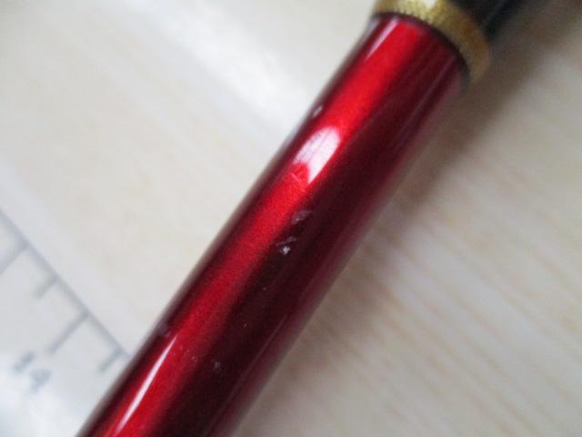 ネルビオ タイプⅢ 210