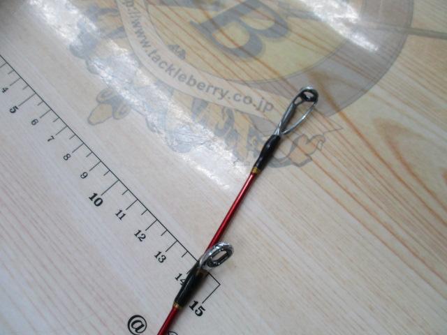 ネルビオ タイプⅢ 210