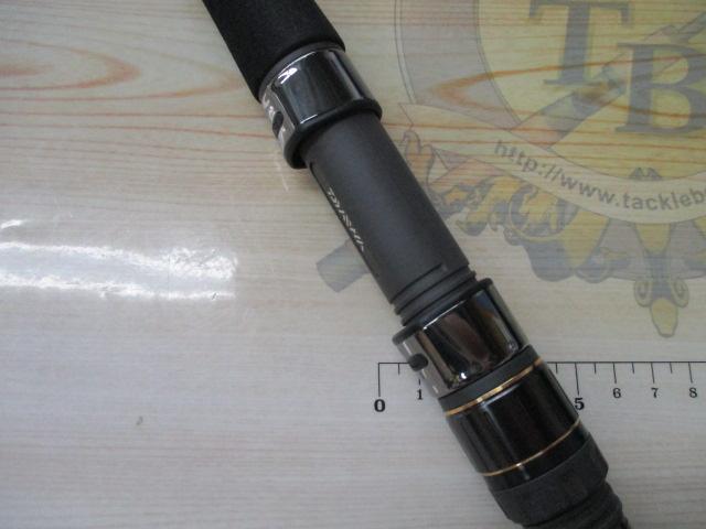 ソルティガC 83-3