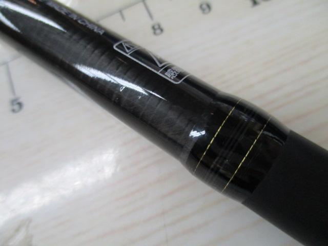 ソルティガC 83-3