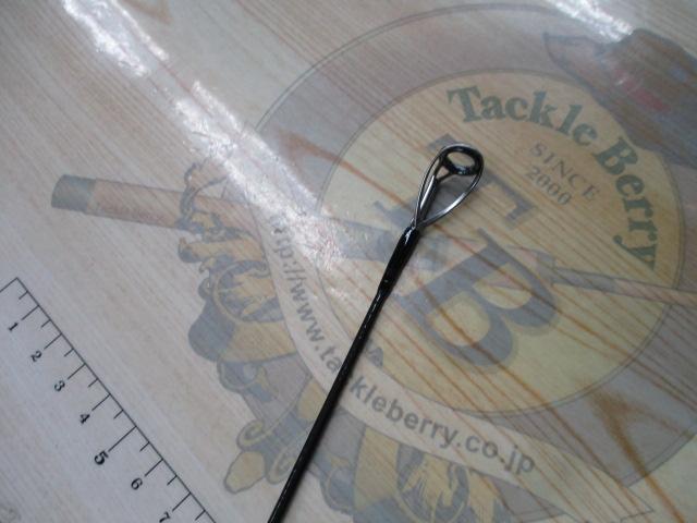 ソルティガC 83-3