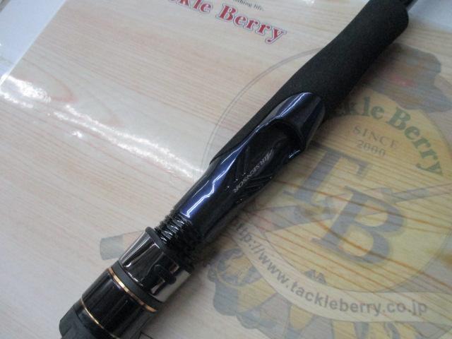 ソルティガR J64S-3 MD