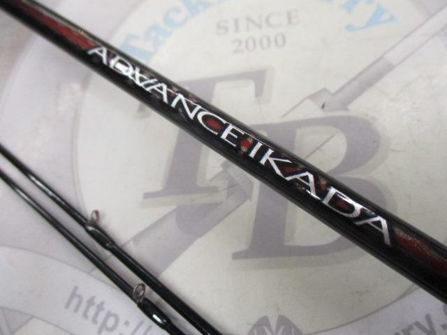 21アドバンスイカダ 150