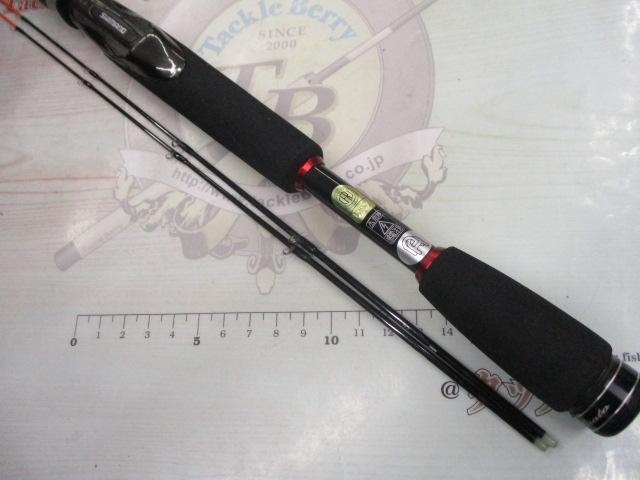 21アドバンスイカダ 150