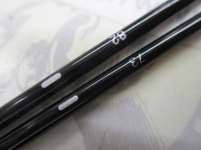 21アドバンスイカダ 150