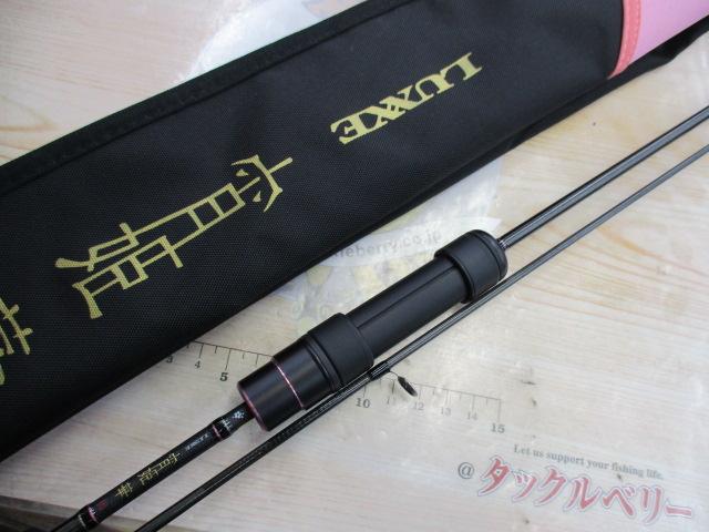 ラグゼ宵姫 華 弐 S54FL-solid