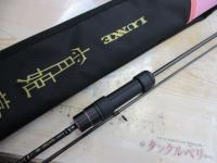 ラグゼ宵姫 華 弐 S54FL-solid