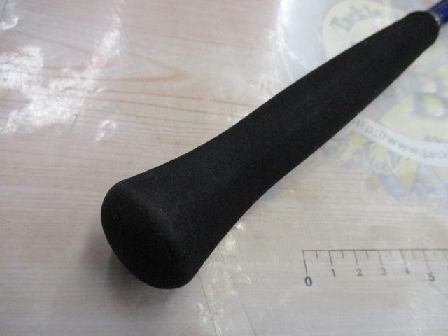 極鋭アカムツ MH-205