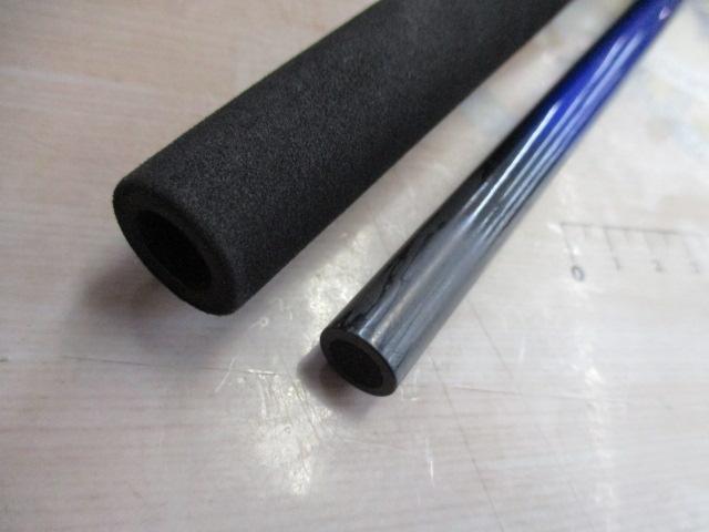 極鋭アカムツ MH-205