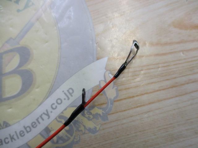 極鋭アカムツ MH-205