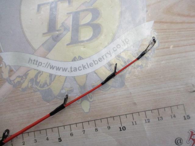 極鋭アカムツ MH-205