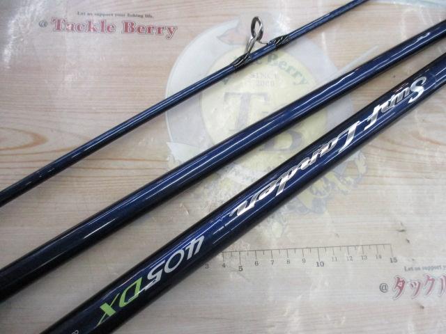 サーフランダー405DX