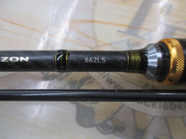 ブレイゾン 662LS