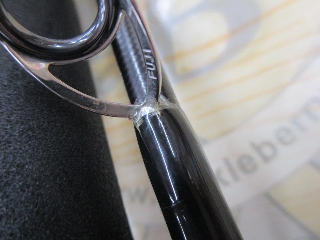 ブレイゾン 662LS