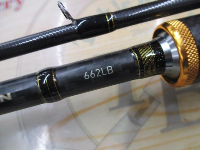 ブレイゾン 662LB