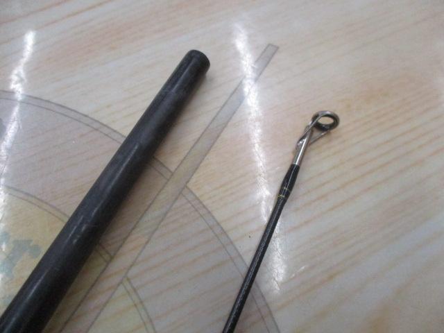 ブレイゾン 662LB