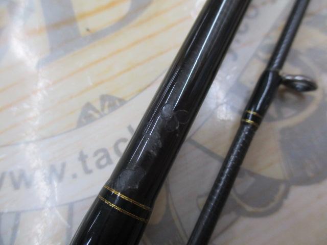 ブレイゾン 662LB