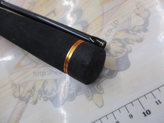 ブレイゾン 662LB