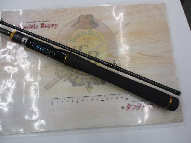 ブレイゾン 662LB