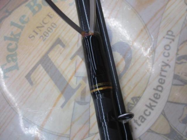 シーバスハンターX 100M・R