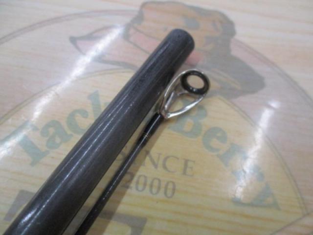 シーバスハンターX 100M・R