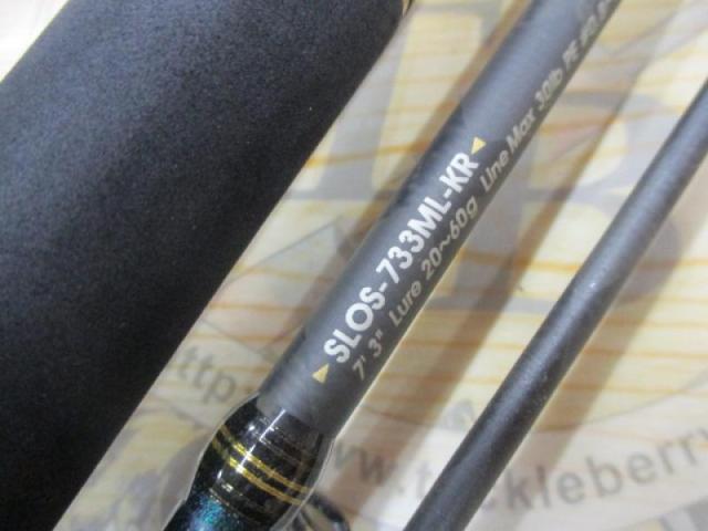 ソルティーステージKR-XライトオフショアキャスティングモバイルⅢ SLOS-733ML-KR