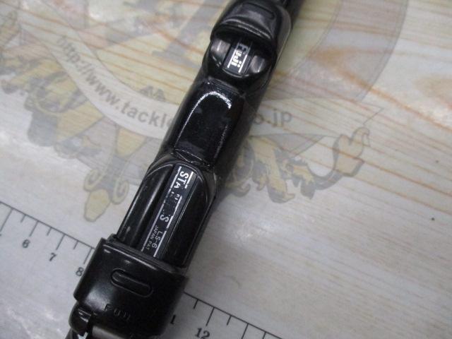 HXカレイ 小突き30-160