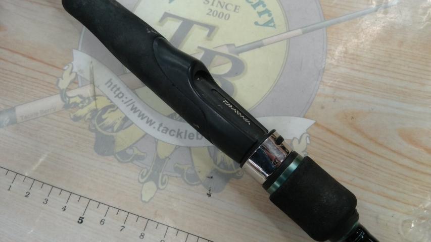 エメラルダスX IL 79ML