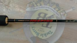 インスパイア ICSC-62M