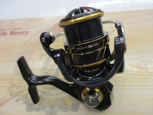 21カルディア FC LT2500S｜＠ベリーネット 日本最大新品中古釣具WEB