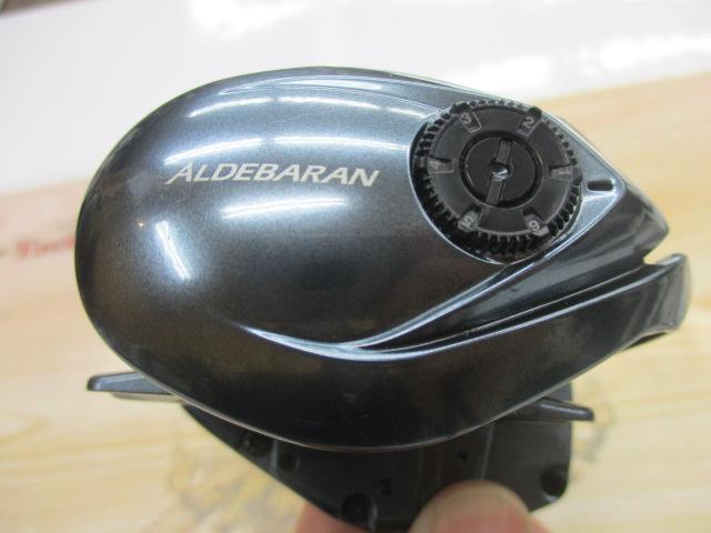 22アルデバランBFS XG LH