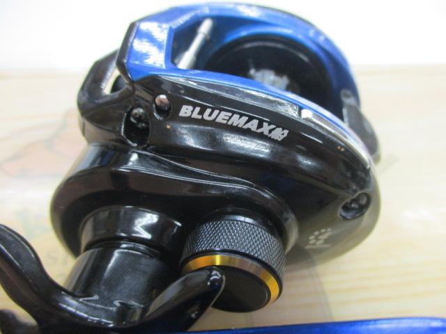 ブルーマックス船-L ブルー/ブラック(ブラックスプール)