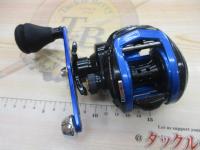 ブルーマックス船-L ブルー/ブラック(ブラックスプール)