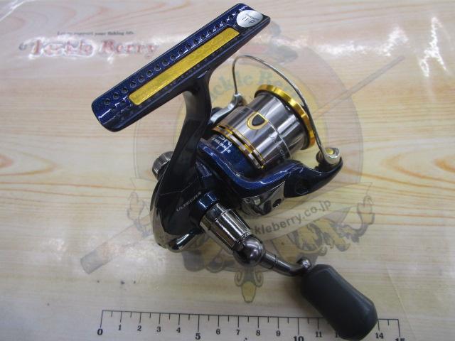 10アルテグラアドバンス C2000HGS