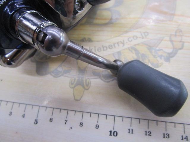 10アルテグラアドバンス C2000HGS