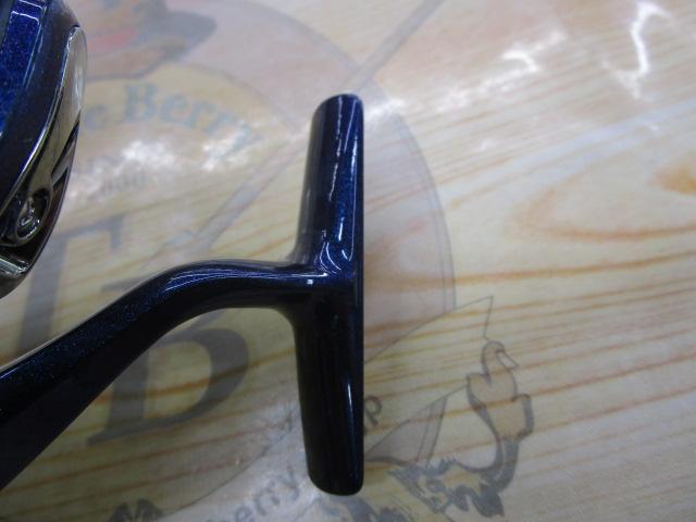 10アルテグラアドバンス C2000HGS