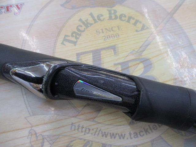 メガディス AGS 1.75-53・N