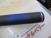 メガディス AGS 1.75-53・N