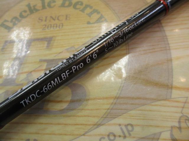 カレイドデジーノ TKDC-66MLBF-Pro