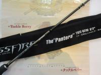 テムジン TXFC-62M