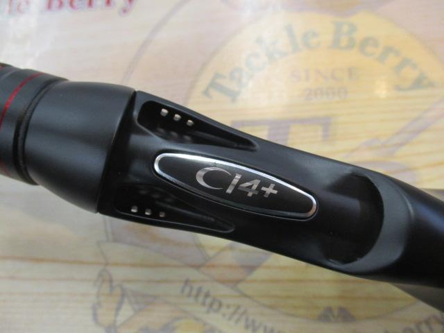 ゾディアス 166M-2