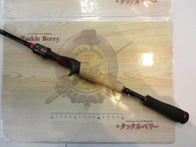 ブレイゾン 631MLB・V