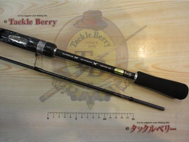 19ブレニアス S80L-S