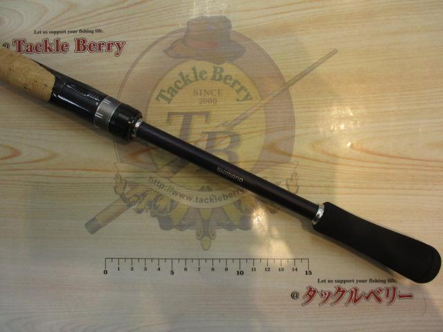 19ブレニアス S80L-S